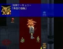 Double Edge セラと行く鋼鉄の島戦記 後半27
