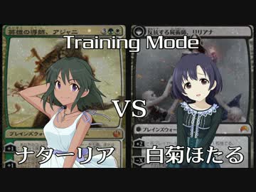【デレマス×MTG】戦乱のシンデレラ Battle02