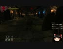 【ゆっくり実況】Dungeons & Darkness part.2