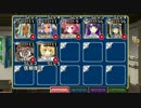 千年戦争アイギス 覚醒の宝珠：魔導鎧姫 ロゼットで遊んでみた銀7+王子