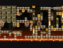 クリア率0%の鬼畜ステージを完全制覇するマリオメーカー