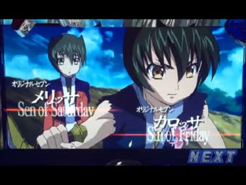 人気の ガンソード 動画 170本 5 ニコニコ動画