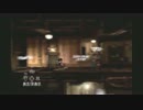 【実況】馬鹿と屑の『運命の洞窟 The CAVE』 part5