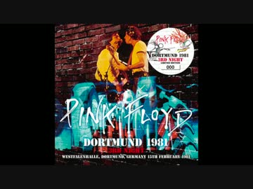 Pink Floyd - Run Like Hell 1981.2.15