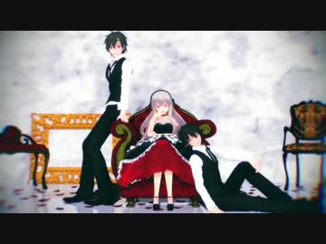 【MMDカゲプロ】シンタロー・セト・マリーで「KiLLER LADY REMIX」