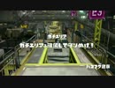 S＋勢の宴～月夜の盃～さとうさん視点　ＶＳきつねさんさんチーム後編
