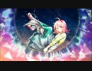 【ニコカラ】 夜景に猫 (Off Vocal)