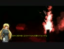 【The Long Dark】少女雪山遭難記録 第３０頁【ゆっくり実況】
