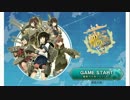 艦隊これくしょんをゆっくりとやって行きます！その12