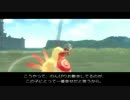 【.hack G.U実況】オレがオンゲーみたいなオフゲーやってみた【Part.10】