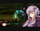 【ANUBIS】天才ランナーと↑↑↓↓←→←→BA【EX第四話】