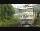 【鉄道】2015.9.13　寝台特急カシオペア＠福島界隈