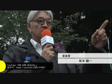 SEALDsメンバー達の活動映像をご覧ください