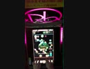 【Rb】Chirality　S-RAN+　94.9%