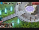 GR8 魔法都市