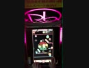 【Rb】Ground Shake　S-RAN+　95.9%