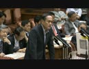 【UC】社民党、吉田党首を優しく丁寧に叱る安倍総理UC