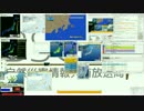 [緊急地震速報]2015.9.12 東京湾(最大震度5弱)