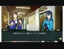 ドブ川のほとりでシューティングガール実況　part10