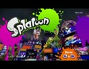 チャージャーに優しい世界を作るpart2