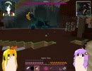 【Minecraft】結月ゆかりのマテリアルフォレストPart07【VOICEROID+】