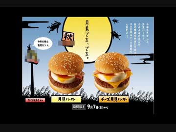俺のザーメンがたっぷり入った月見うどん.六尺コピペ