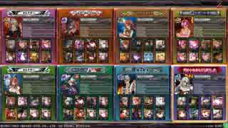 【戦犯動画】LOV芸人のLOV3 その3【ミスリル】