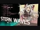 【艦これアレンジCD】 STERN WAVES 【全曲XFD】