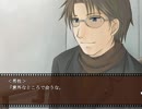 【フルボイス実況】TRUE REMEMBRANCE　にわか乙の週末定時放送 Part7