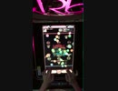 【Rb】ÆTHER　S-RAN+　96.5%