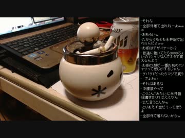 [2015.09.12]永井先生 雑談 Tシャツデザイン案 (2/2)