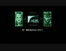 【細々実況】MGS.part5【初見】