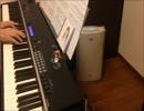 After All ～綴る想い～ '13 piano solo