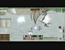 アイスドラゴン