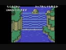 部長の MOTHER2 ギーグの逆襲【実況プレイ】その9