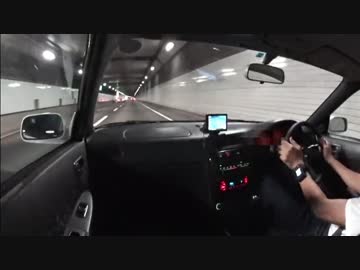 二代目AE111レビンでドライブ Part 5 【夜ドライブ 編】