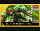 【WLW】ガんバるピーター　その11【A3】.mp4