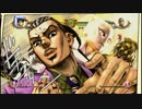【ジョジョASB】露伴先生で川尻浩作と対戦 #41 [前編]