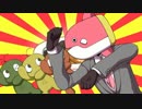 【手描き】マンボウよ永遠なれ