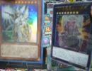 【遊戯王】大☆喝☆采デュエルPart.679【カオス・ソルジャー】vs【ＤＤ】