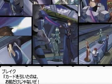 人気の Pso Ep3 動画 142本 4 ニコニコ動画