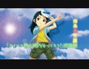 【静止画MAD】スモールタウンスーパースター【南条光誕生祭】