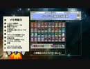 【遊戯王ADS】グレイドルと愉快な仲間達