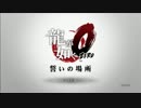【龍が如く0】LJKがバブルの世界を練り歩く！【part1】