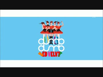 [K-POP] Red Velvet - Interview + Huff n Puff + Dumb Dumb (Comeback 20150913) (HD)
