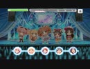 【デレステ】 Memories (MASTER) 【譜面確認用】