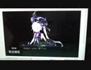 【艦これ】2015年夏イベント　E1 『発動準備、第二次SN作戦！』