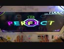 【BeatStream】sweet little sister（LIGHT）PERFECT【手元】