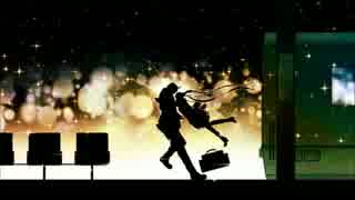 【漢ニコカラ】トワイライト急行【+2/off】