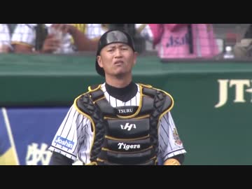 阪神VS広島　広島 菊池のホームスチール 鶴岡の送球を高宮が避ける